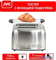 Тостер JVC JK-TS626 - фото