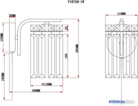 Бра Moderli Everly V10750-1W - фото2