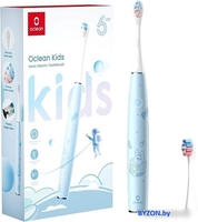Электрическая зубная щетка Oclean Kids (голубой) - фото