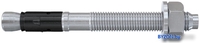 Анкерный болт Fischer FAZ II Plus 12/200 ZP 564593 (10 шт) - фото