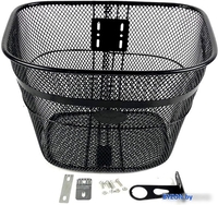 Корзина Favorit PS-CK-044 - фото2