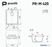 Кухонная мойка Practik PR-M 425-002 (слоновая кость) - фото2