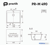 Кухонная мойка Practik PR-M 490-002 (слоновая кость) - фото2