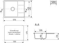 Кухонная мойка Practik PR-M 575-004 (черный оникс) - фото2