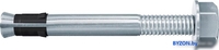 Анкерный болт Fischer FNA II 6 x 30 М6/5 44109 (100 шт) - фото