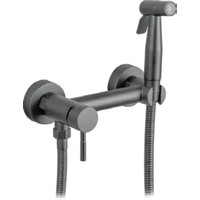 Гигиенический душ FRAP F7503-9 - фото
