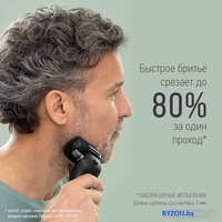 Электробритва Panasonic ES-LS9A-K820 - фото2