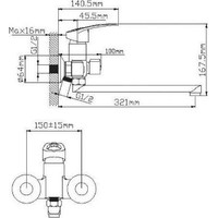 Смеситель Wisent WP22027 - фото2