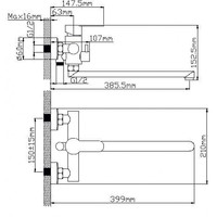 Смеситель Wisent WP722-003 - фото2