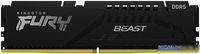 Оперативная память Kingston FURY Beast 8ГБ DDR5 5600МГц KF556C36BBE-8 - фото2