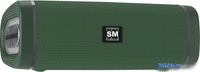 Беспроводная колонка Soundmax SM-PS5019B (зеленый) - фото2