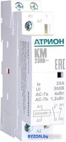 Контактор Атрион KM25-2-1NO-1NC - фото