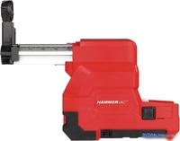 Система пылеудаления Milwaukee M18-28CPDEX 4933446810 (без АКБ) - фото2