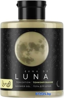 Cuna de LUNA Тонизирование 300мл - фото