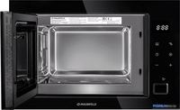 Микроволновая печь MAUNFELD MBMO925SGB11 - фото2