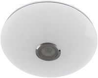 Светильник-тарелка Estares Music Rgb 60W R-APP-390-WHITE/CHROME-220-IP20 - фото