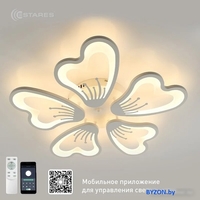 Припотолочная люстра Estares Glory 100W 5F-APP-625х70-WHITE/WHITE-220-IP20 - фото2