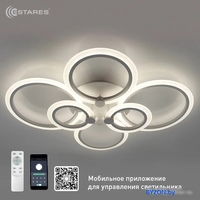 Припотолочная люстра Estares Europa 132W 6R-APP-790х560х115-WHITE/WHITE-220-IP20 - фото2