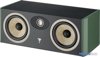 Полочная акустика Focal Aria Evo X Center (черный/зеленый) - фото