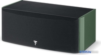 Полочная акустика Focal Aria Evo X Center (черный/зеленый) - фото2