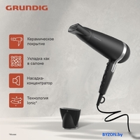 Фен Grundig HD 7082 - фото2