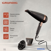 Фен Grundig HD 8080 - фото2