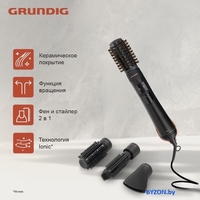Фен-щетка Grundig HS 7080 - фото2