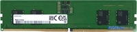 Оперативная память Samsung 8ГБ DDR5 5600 МГц M323R1GB4PB0-CWM - фото