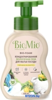 Средство для мытья посуды BioMio Bio-Foam Лемонграсс 350 мл - фото