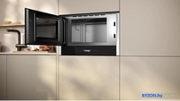 Микроволновая печь NEFF NR4WR21N1 - фото2