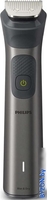Универсальный триммер Philips Series 7000 MG7940/75 - фото2