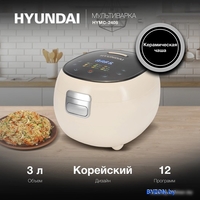 Мультиварка Hyundai HYMC-2408 - фото2