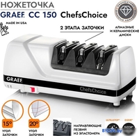 Точильный станок Graef CС 150 - фото