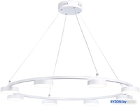 Подвесная люстра Ambrella Comfort FL51761 - фото2