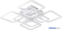 Припотолочная люстра In Home Elegant Aris-W 4690612035420 - фото