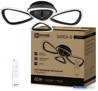 Припотолочная люстра In Home Elegant Sansa-B 4690612043333 - фото2
