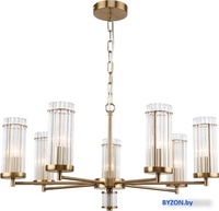 Подвесная люстра Rivoli Dolly 2074-307 - фото
