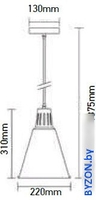 Подвесная люстра V-TAC SKU-3701 - фото2
