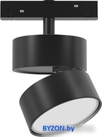 Трековый светильник ЭРА Nova TRM20-5-10W4K-B Б0054819 - фото