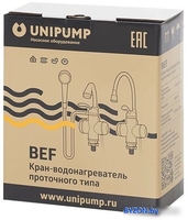 Проточный электрический водонагреватель-кран Unipump BEF-008AF - фото2