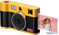 Фотоаппарат Kodak Mini Shot 2 Era MS200Y (желтый) - фото