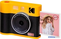 Фотоаппарат Kodak Mini Shot 3 Era MS300Y (желтый) - фото