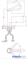Смеситель A-Five A5-0521 - фото2