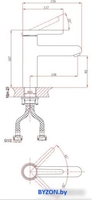 Смеситель A-Five A5-0721 - фото2
