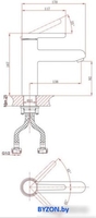 Смеситель A-Five A5-0821 - фото2