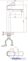 Смеситель A-Five A5-0320 - фото2