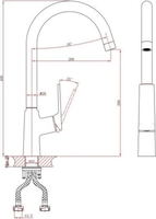 Смеситель A-Five A5-1524 - фото2