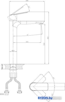 Смеситель A-Five A5-0420 - фото2