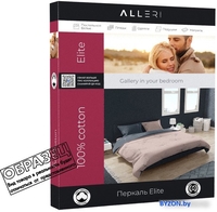 Постельное белье Alleri Перкаль Elite 2сп с европростыней Пер-103 - фото2