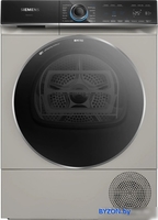 Сушильная машина Siemens iQ700 WQ46B2CXPL - фото